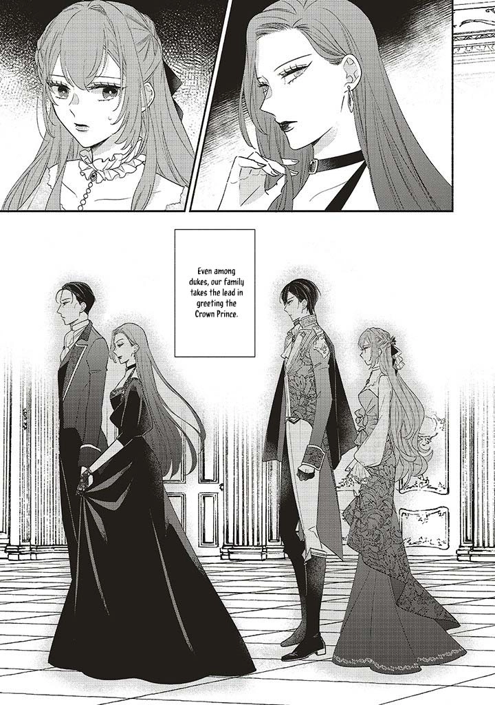 Quit Being a Villainess, Now My Stepbrother Dotes on Me Chapter 2 Page 13